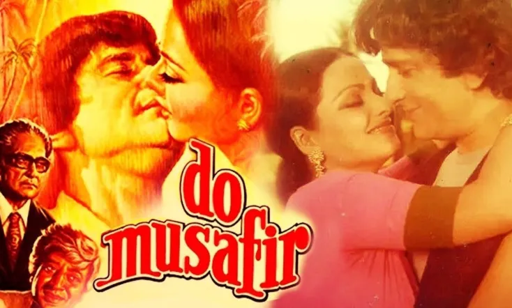 Do Musafir
