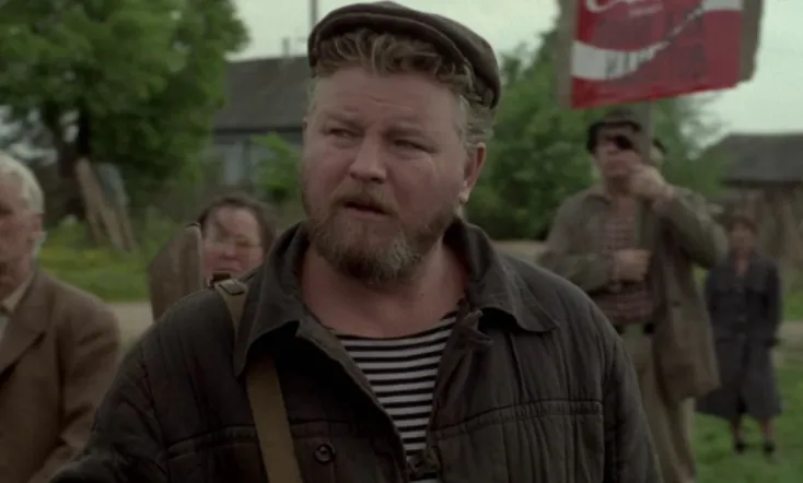 Don't Play the Fool...