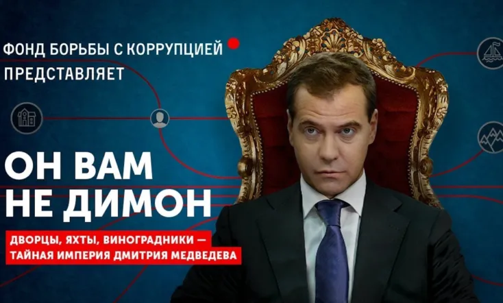 Don't Call Him Dimon