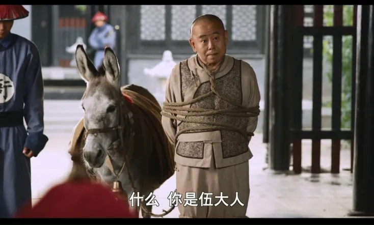 Donkey Magistrate: Big Things and Little Things