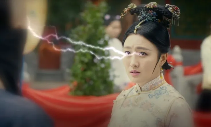 Donkey Magistrate of liking a Princess