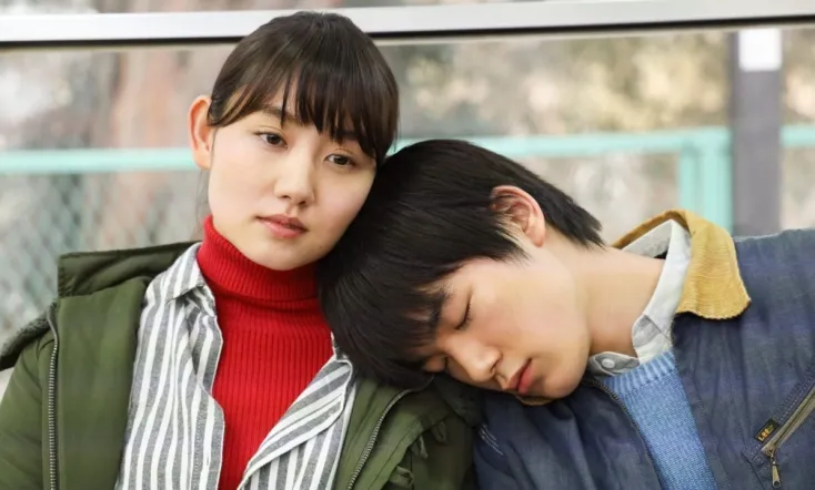 Don't Forget the Kids