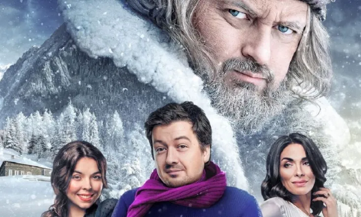 Don Juan from Zhashkiv