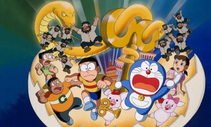 Doraemon: Nobita and the Spiral City