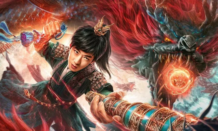 Dragon Cultivator 3: Ancient Battlefield