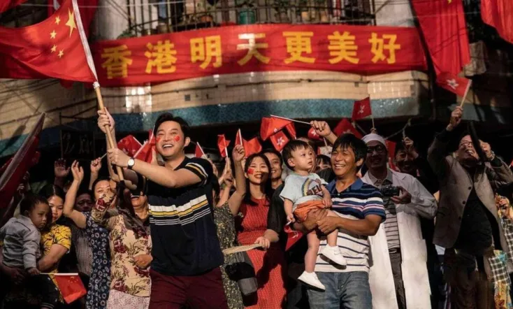 Dreams of Getting Rich