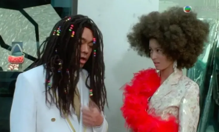 Driving Miss Wealthy