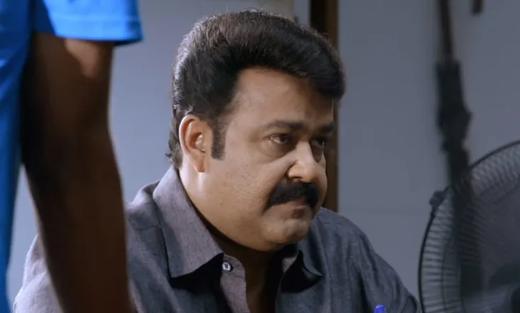 Drishyam