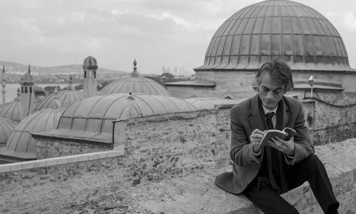 Dört Köşeli Üçgen