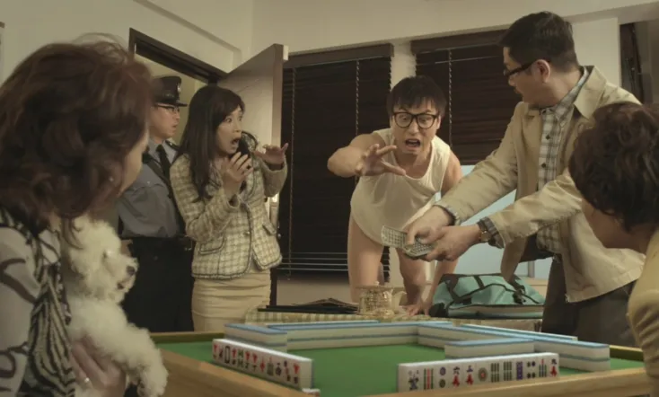 Due West: Our Sex Journey