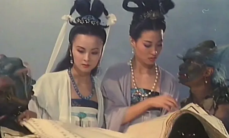 Dun Huang Tales of the Night