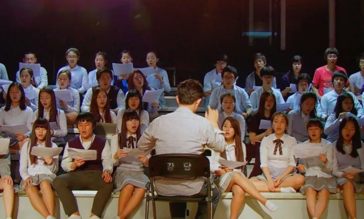 Duresori: The Voice of East