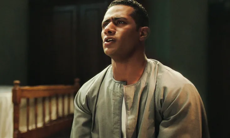 Eagle of Upper Egypt