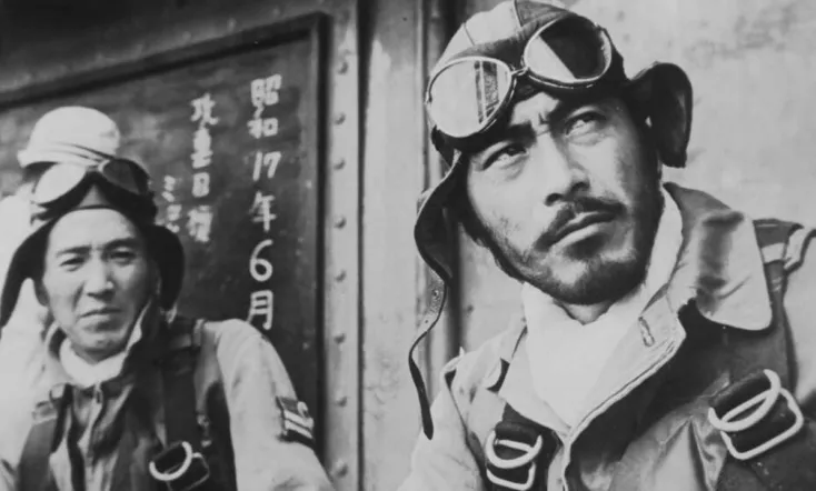 Eagle of the Pacific