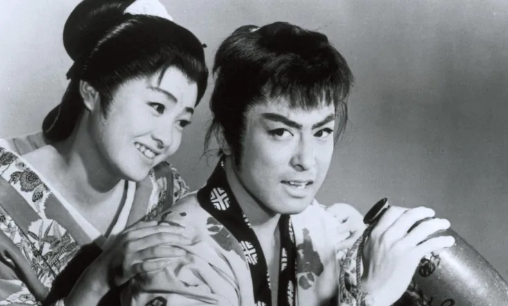 Echo in the Mountains