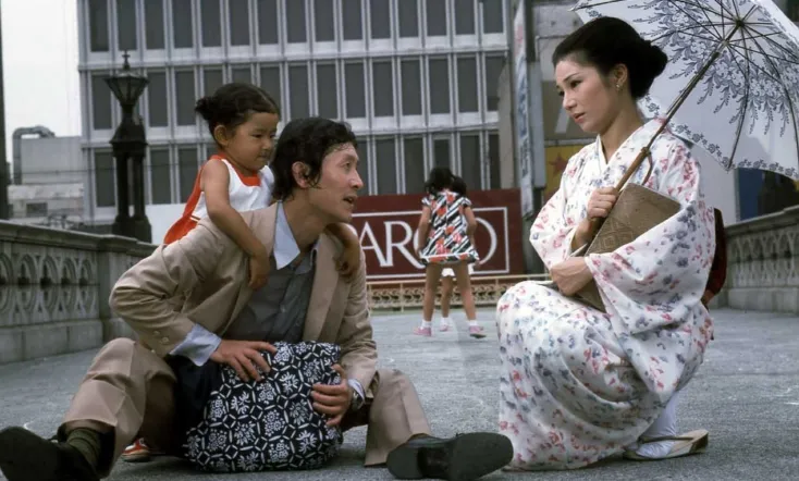 Ecstasy of the Black Rose