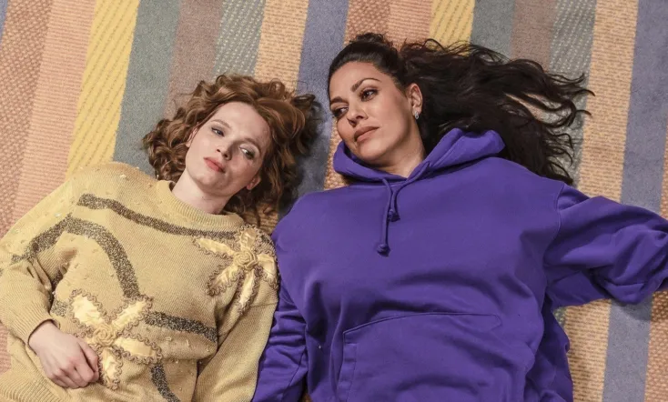 Einfach mal was Schönes