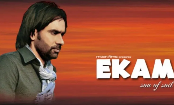 Ekam – Son of Soil