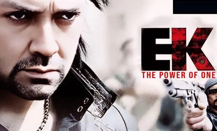 Ek: The Power of One