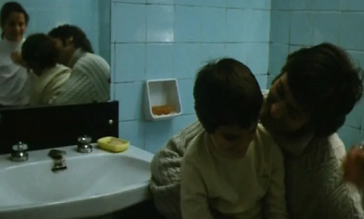 El balancín de Iván