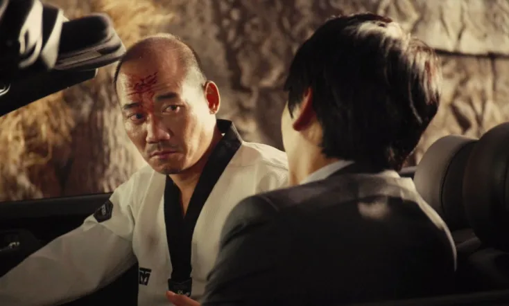 Elephant in the Room