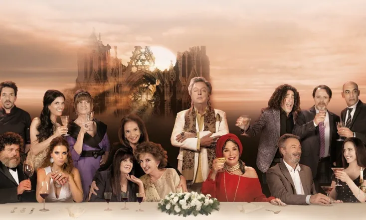 El espejo de los otros