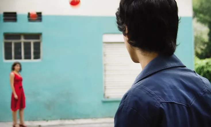 El último canto del pájaro cú