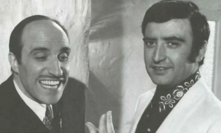 El mesón del gitano