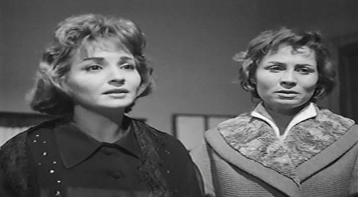 El Murra El Maghoula