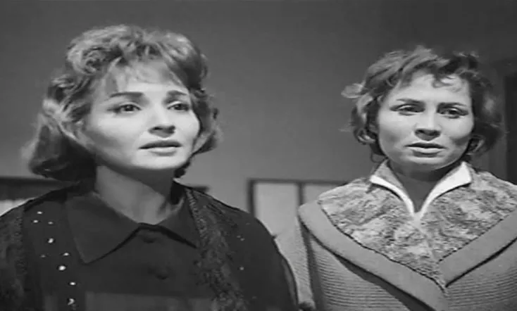 El Murra El Maghoula