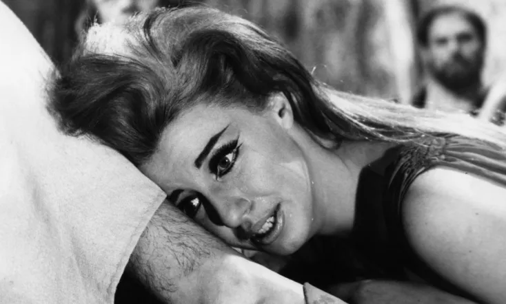 El proceso de Cristo