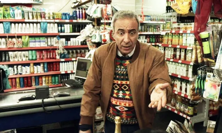 El peor día de mi vida