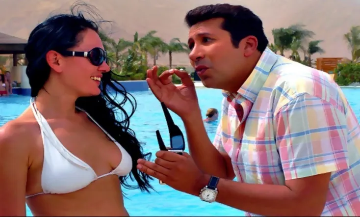 El Rajul El Ghamid Bisalamatoh