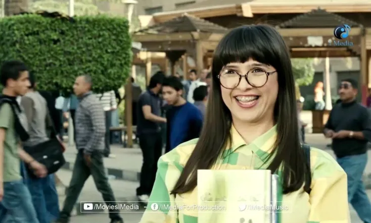 El Talata Yeshtghalonha