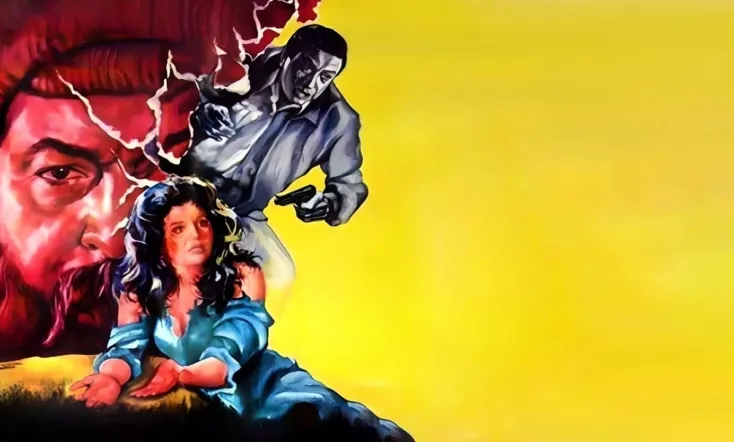 El Zalem Wel Mazloom