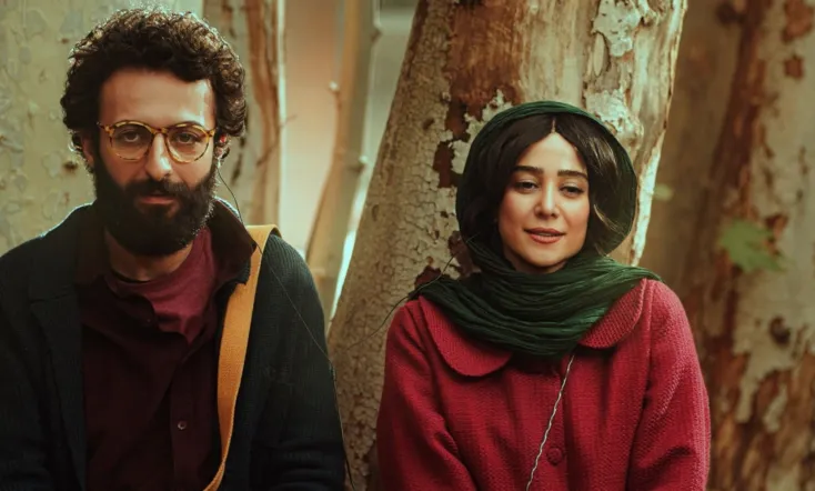 Emad and Tuba Romanticism