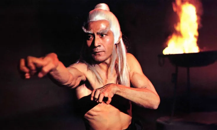 Emperor of Shaolin Kung Fu