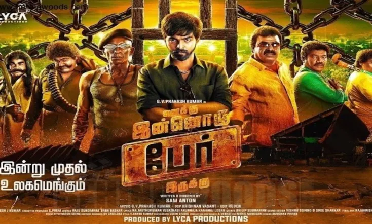 Enakku Innoru Per Irukku