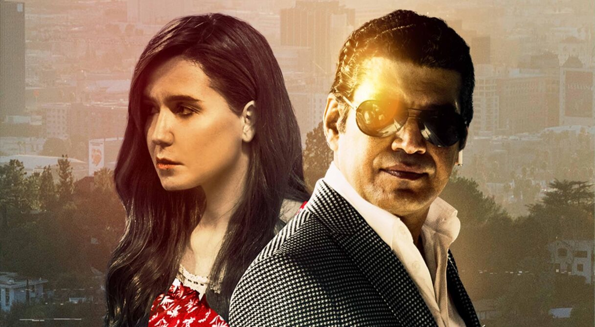 Enaharda Youm Gameel