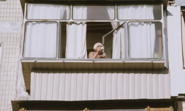 Enter Through The Balcony