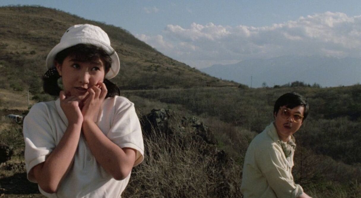 Entrails of a Virgin