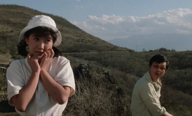 Entrails of a Virgin