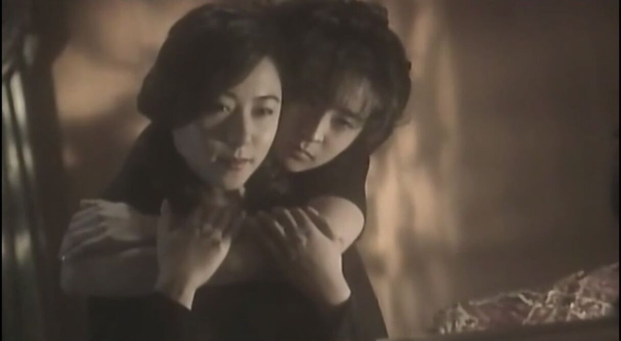 Escape Captivity: Lady of Shame