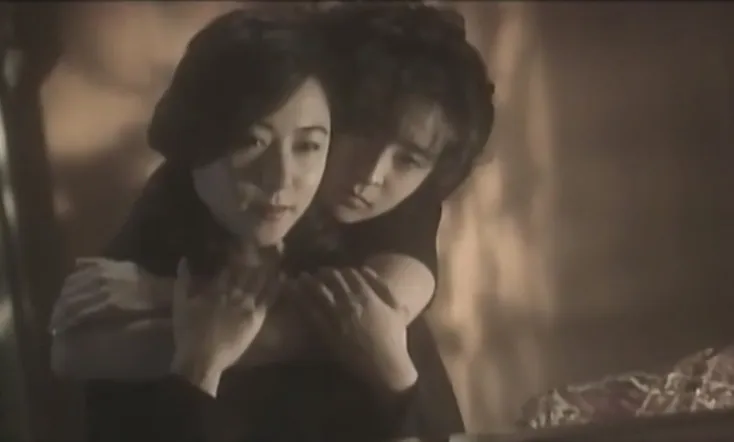 Escape Captivity: Lady of Shame