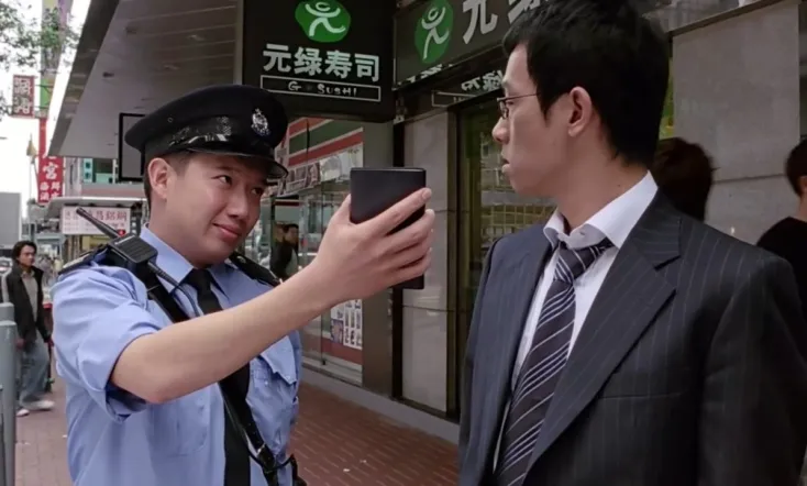 Escape from Hong Kong Island