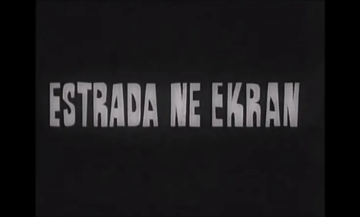 Estrada në ekran