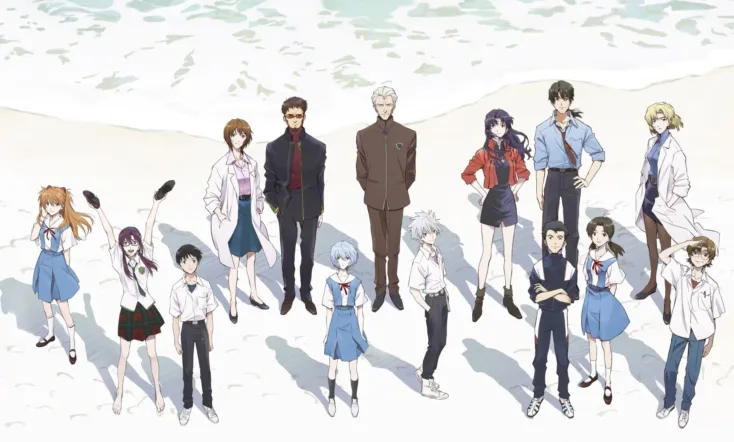 Evangelion: 3.0+1.0 Thrice Upon a Time