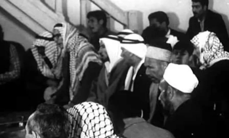 Everyday Life in a Syrian Village