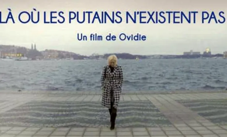 Everything's Better than a Hooker