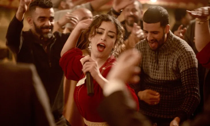 Everybody Loves Touda